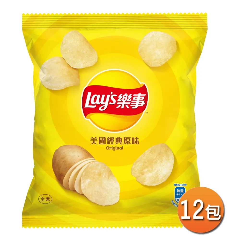 原唱原曲34 (CD) 英台 豪記 正版全新 歷史價格詳細信息