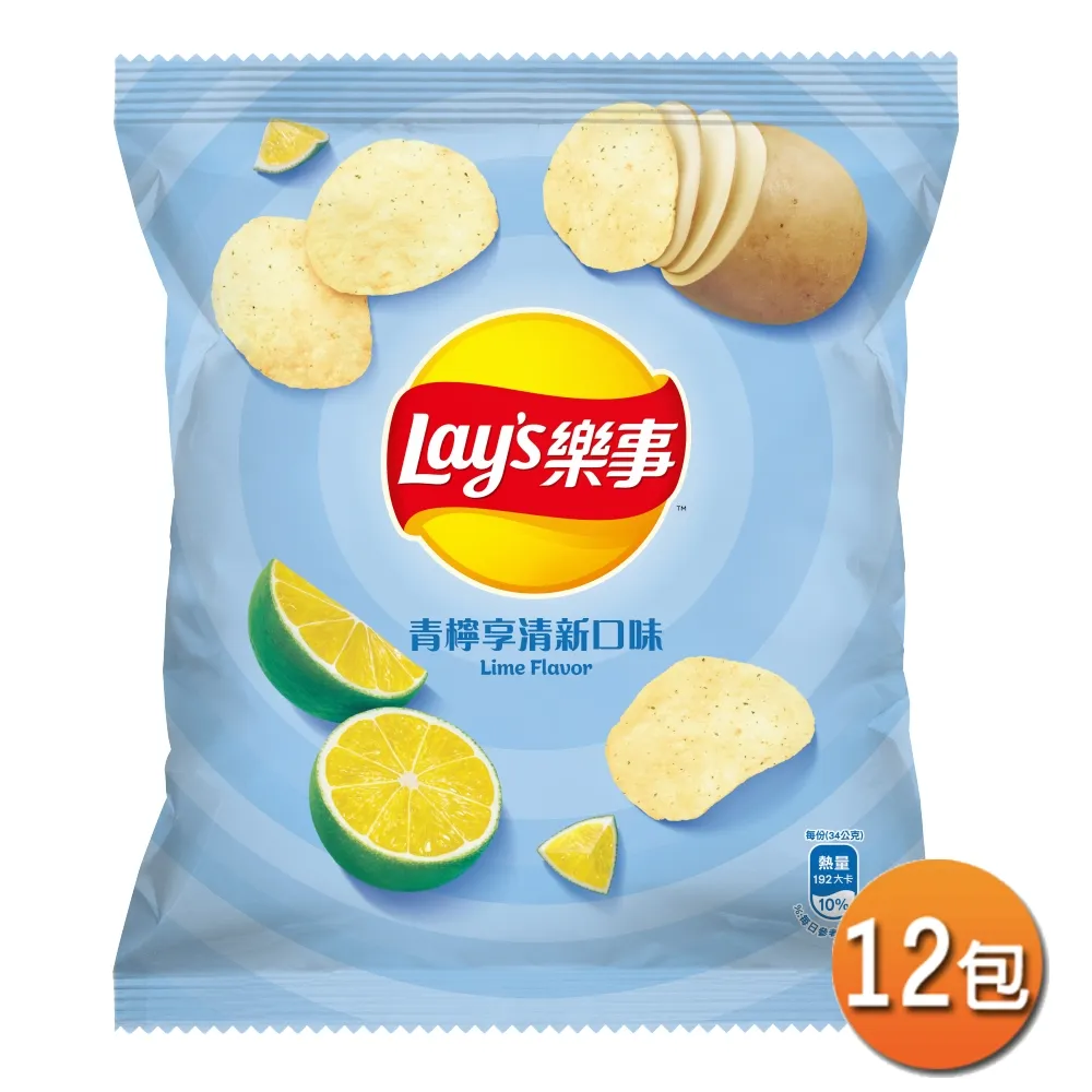 樂事青檸享清新洋芋片85g/包 歷史價格詳細信息