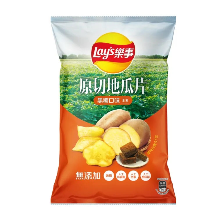 樂事原切地瓜片 黑糖口味79g【兩入組】【愛買】 歷史價格詳細信息