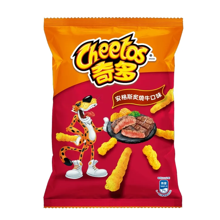 炙燒牛樂條 原味150g【新東陽官方直營旗艦店】 肉干 肉乾 肉乾條 牛肉干 牛肉乾 筷子肉乾 歷史價格詳細信息