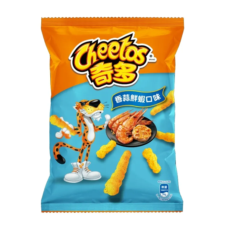 蒜泥蝦(袋） 歷史價格詳細信息