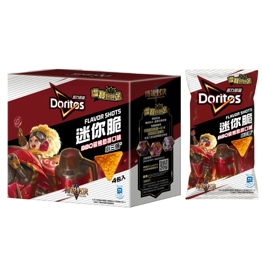 多力多滋 迷你脆(黃金起司) 216g【家樂福】 歷史價格詳細信息