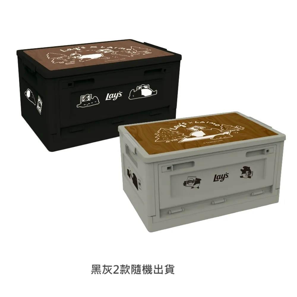 百事馬來貘露營組合箱257g/組 現貨 蝦皮直送 歷史價格詳細信息