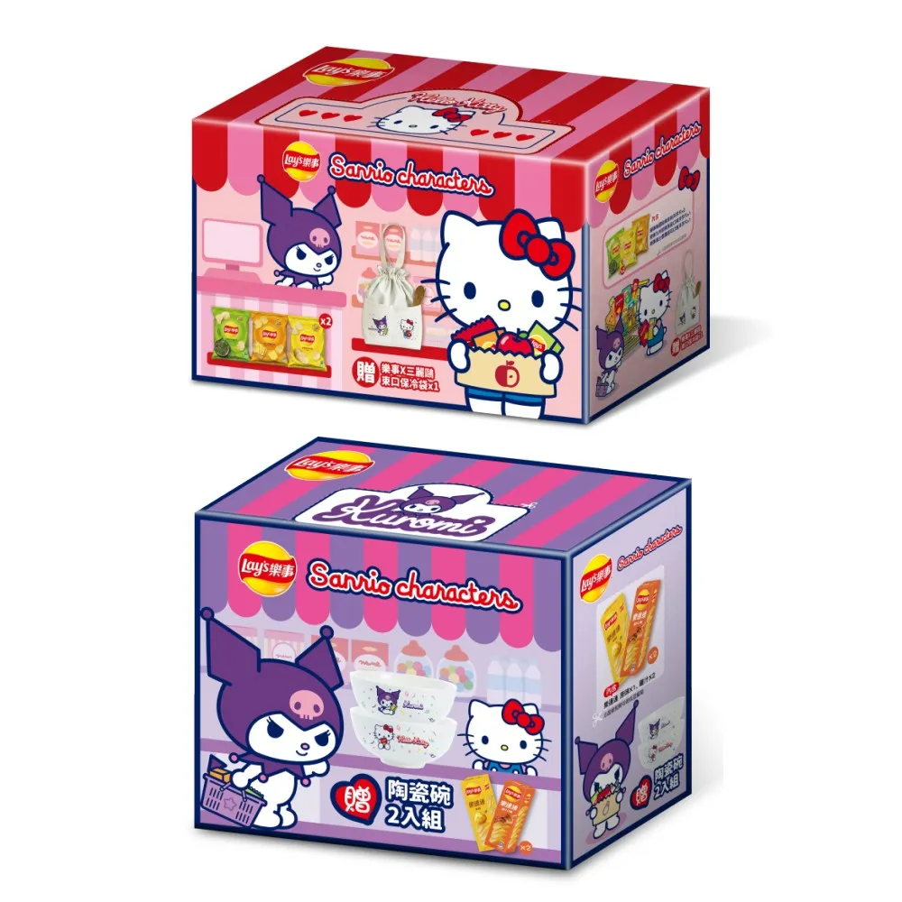 樂事x魷魚遊戲聯名限量派對組 歷史價格詳細信息