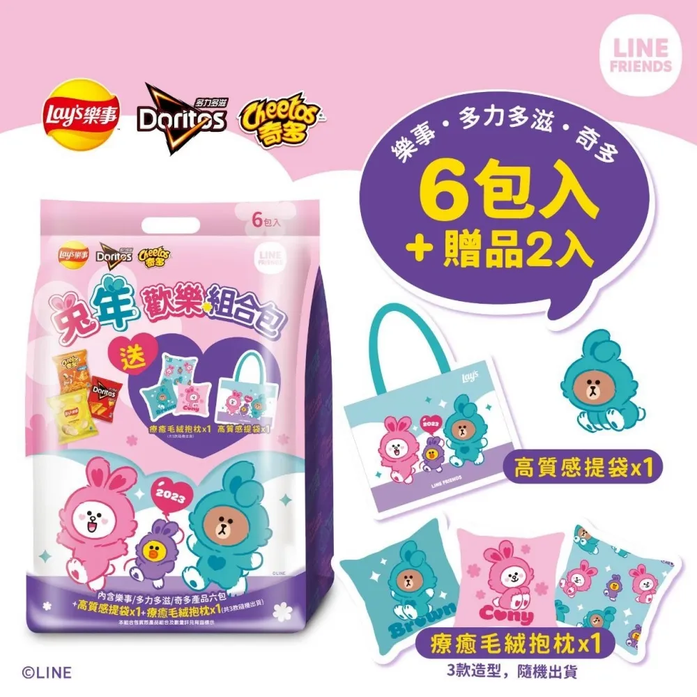 【百事從歡】天然朱砂手串女新中式國潮複古本命年送女友閨蜜手鏈 歷史價格詳細信息