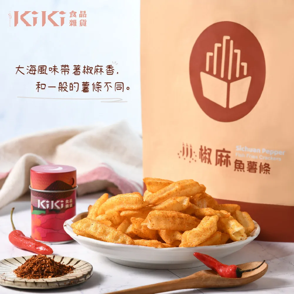 KiKi食品雜貨經典拌麵口味任選5袋送1袋 歷史價格詳細信息