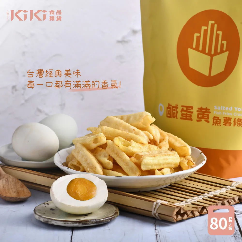 KiKi食品雜貨經典拌麵口味任選5袋送1袋 歷史價格詳細信息