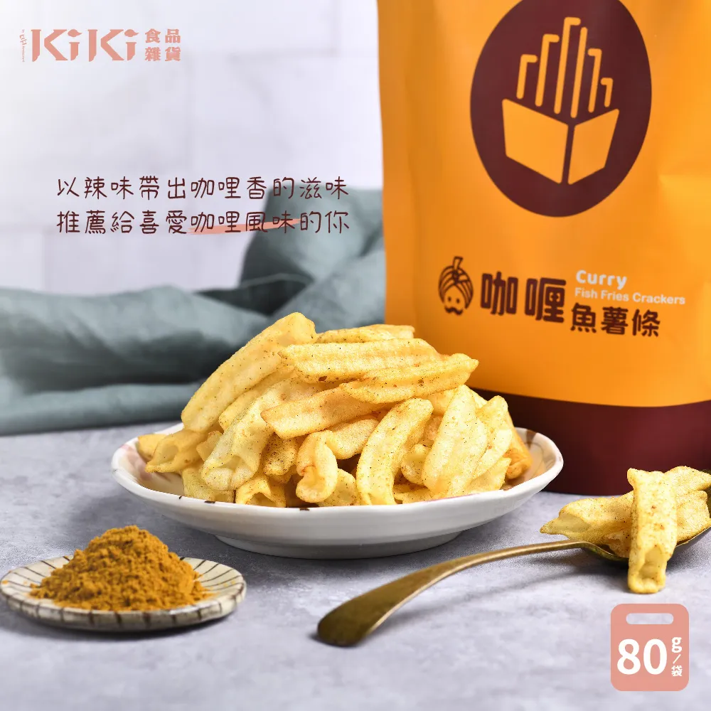 KiKi食品雜貨經典拌麵口味任選5袋送1袋 歷史價格詳細信息