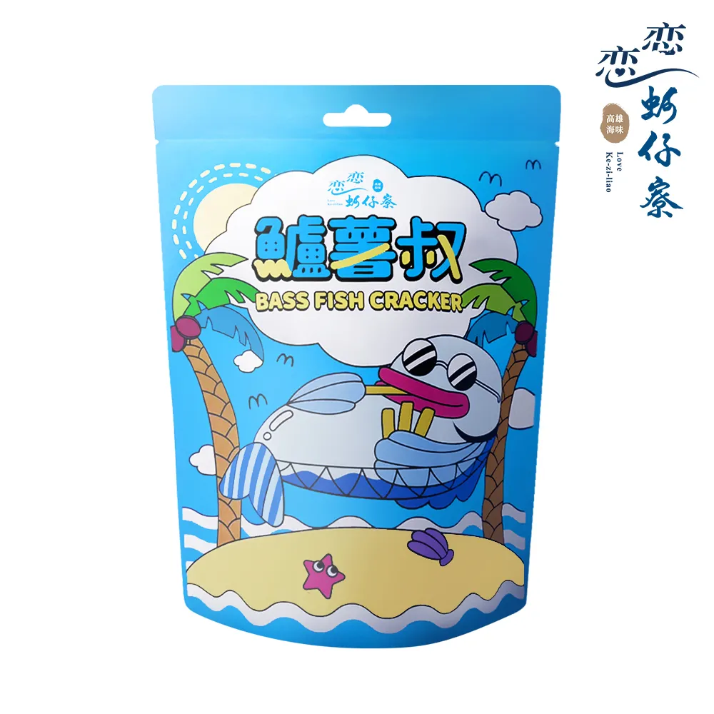 【戀戀蚵仔寮】鱸薯叔(原味)薯條餅乾-7入組 歷史價格詳細信息