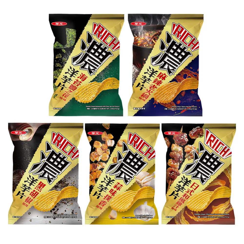 洋芋片 烤雞海苔沙茶口味 傳統餅乾 馬鈴薯 波浪片 下午茶 歷史價格詳細信息