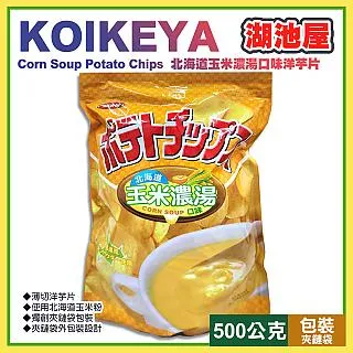 湖池屋 玉米棒-咖哩風味 (73g) 歷史價格詳細信息