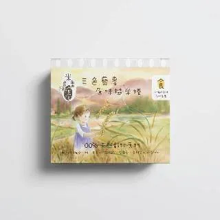 米香園決明子麥茶隨身茶包 健康本味 歷史價格詳細信息
