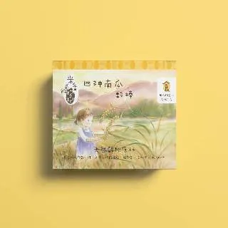 米香園決明子麥茶隨身茶包 健康本味 歷史價格詳細信息