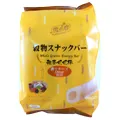 雪之戀 穀麥妃妃棒 160g 穀物棒 玉米棒 團購熱銷 天然穀物 下午茶點心 現貨 蝦皮直送 歷史價格詳細信息