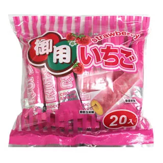 御用 草莓可可玉米棒(88g) 歷史價格詳細信息