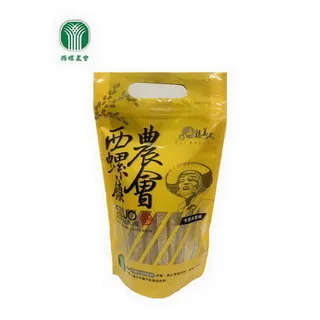 西螺鎮農會 青柳米(3kg)[大買家] 歷史價格詳細信息