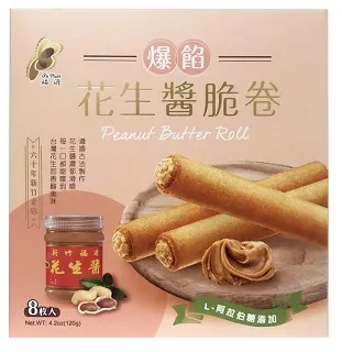 新竹【福源】花生醬脆捲 120g 歷史價格詳細信息