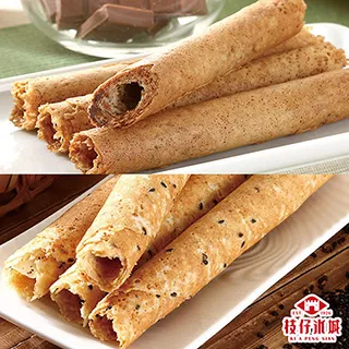 百年鵝蛋黃包漿PCGS-MS63孫像二十三年船洋 非常漂亮410 歷史價格詳細信息