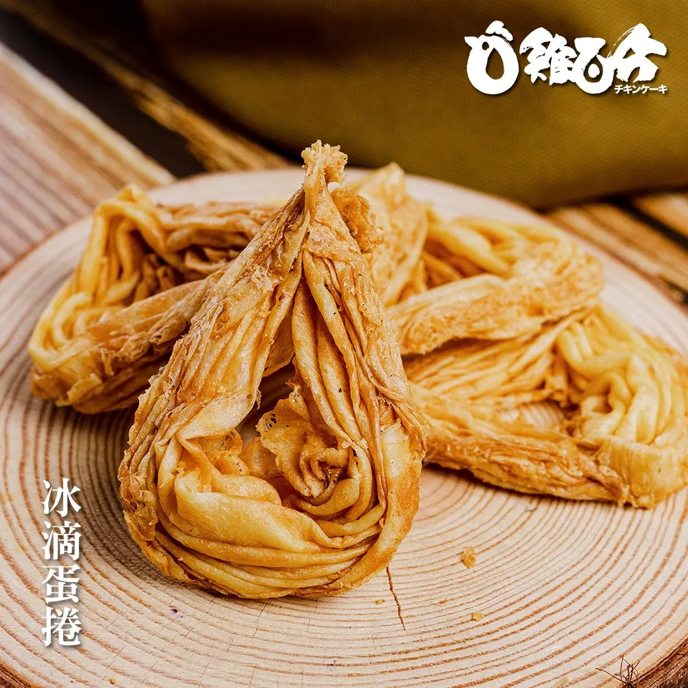 【雞百分】古早風味麵組合(海鮮鍋燒麵+冬菜雞絲麵) 鍋燒麵/雞絲麵/伴手禮/1+1/組合包 歷史價格詳細信息