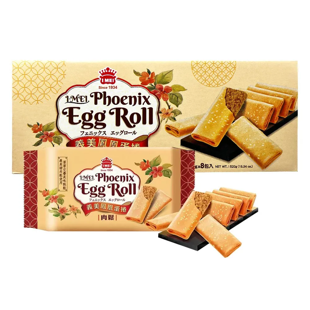 鳳凰美利達適用自行車V剎塊耐磨無聲剎車皮山地車閘皮單車配件 歷史價格詳細信息