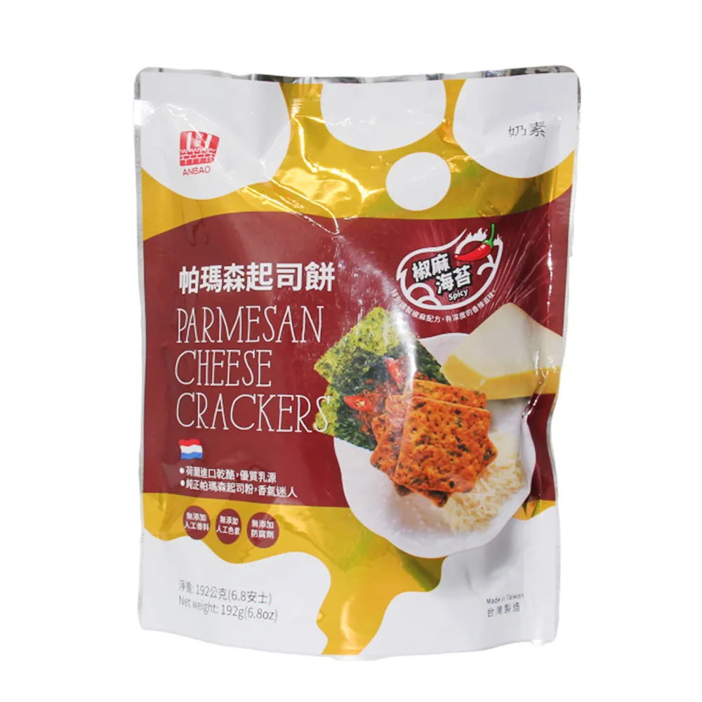 帕瑪森紅藜起司棒-花蓮最新元氣零嘴 歷史價格詳細信息