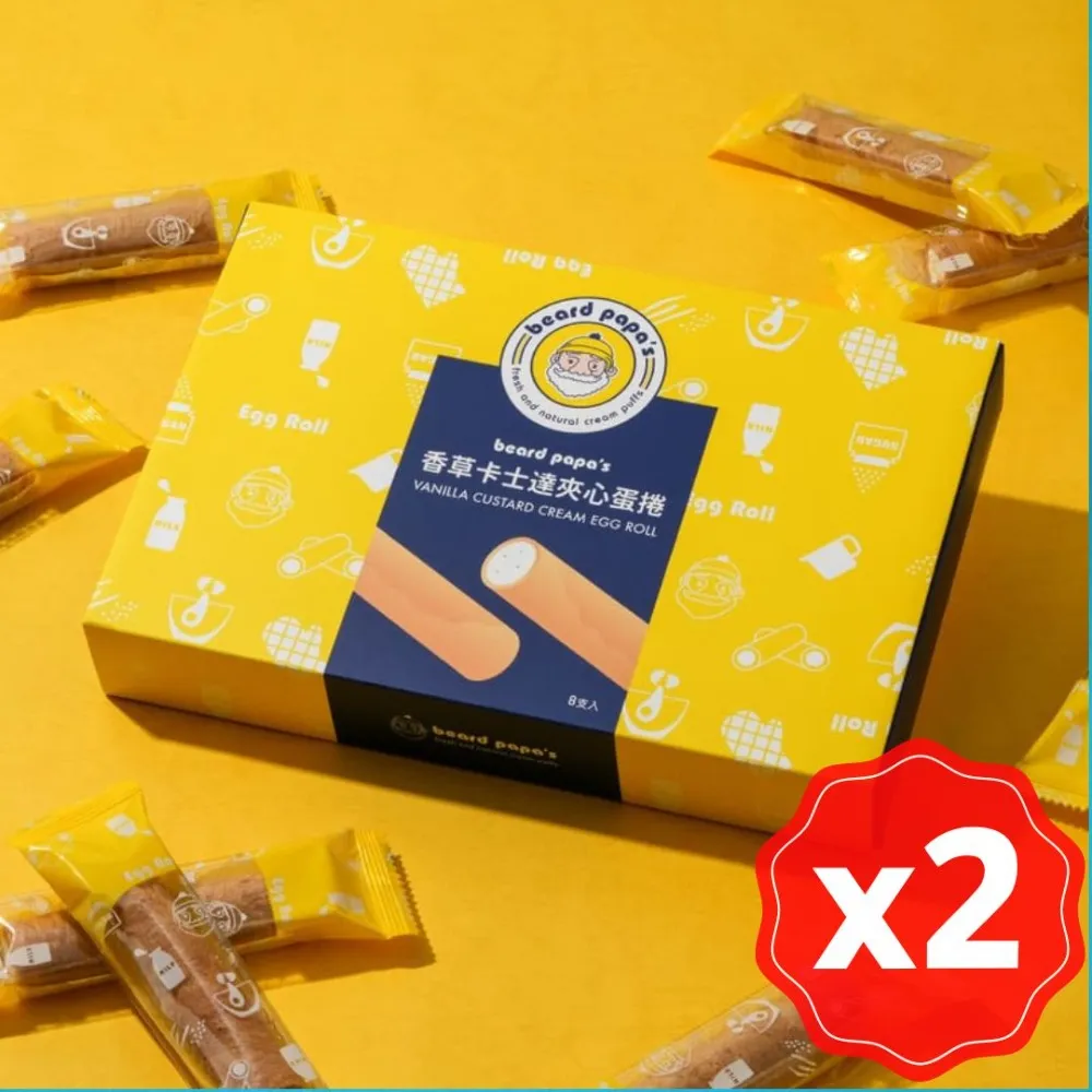 Papa's Little Truck 爸爸的小貨車 【Reycraft Books 優質精選繪本】台灣繪本作家 歷史價格詳細信息