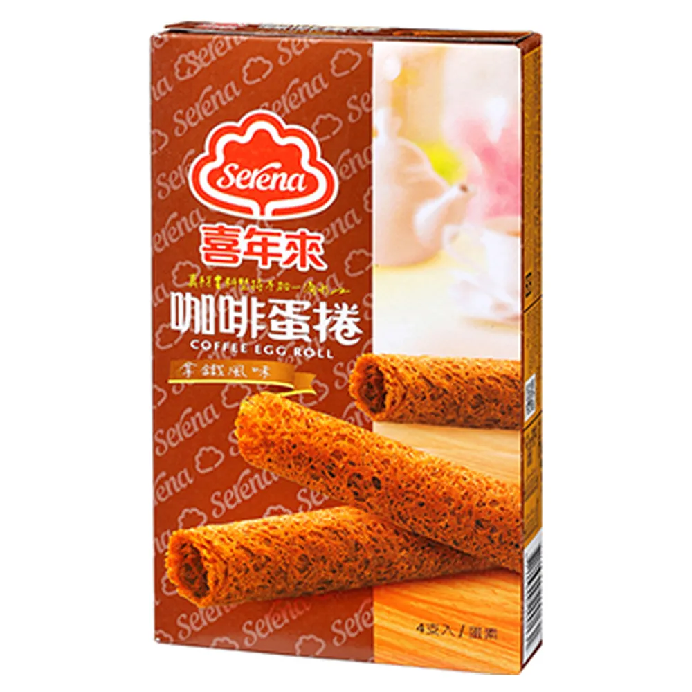 喜年來 咖啡蛋捲手提量販盒(5包/盒) 歷史價格詳細信息