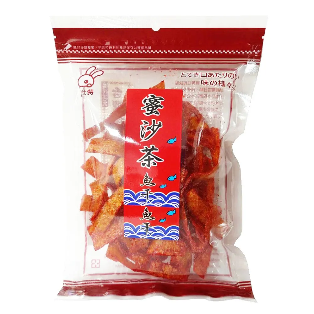 蜜沙茶 年節暢銷零食 放假必吃 客廳零嘴 看電影點心 越吃越涮嘴 休閒食品 歷史價格詳細信息