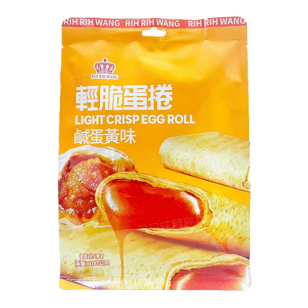 日日旺 蛋黃味薯條 120g 歷史價格詳細信息