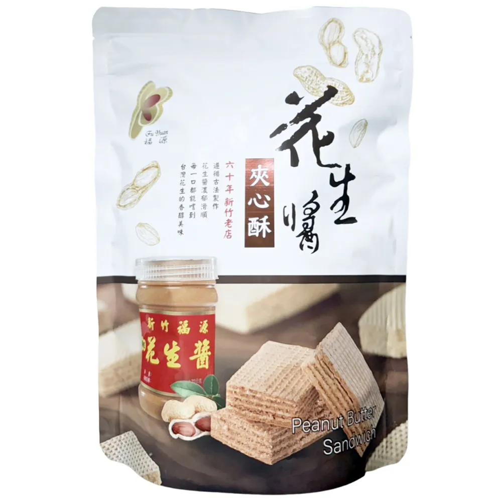 【新竹福源】花生醬雪Q餅150g 歷史價格詳細信息