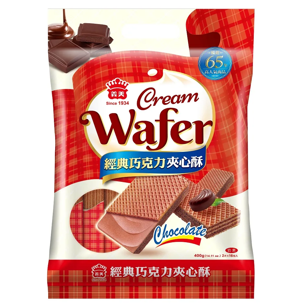 義美 巧克力夾心酥 400g【家樂福】 歷史價格詳細信息