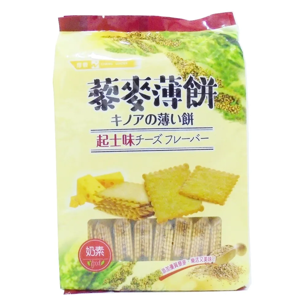 厚毅 藜麥海苔餅 189g 歷史價格詳細信息