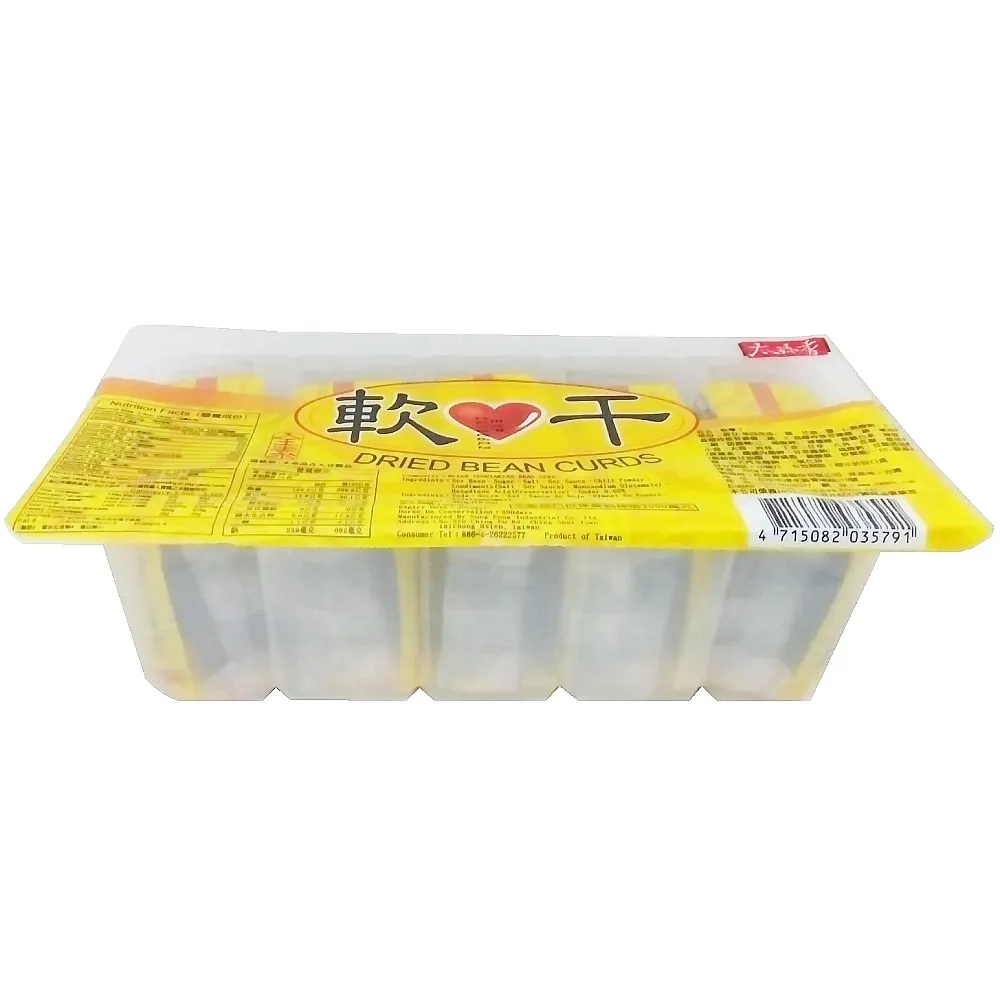 太珍香 蒜片豆干/軟心干 300g(60g*5包入) 現貨  蝦皮直送 歷史價格詳細信息
