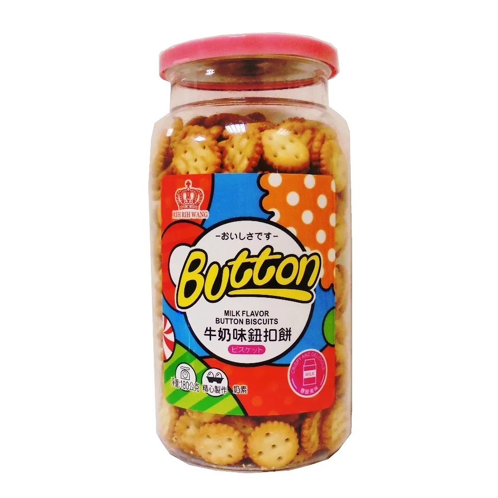 日日旺 牛乳餅乾-奶香味 224g 歷史價格詳細信息