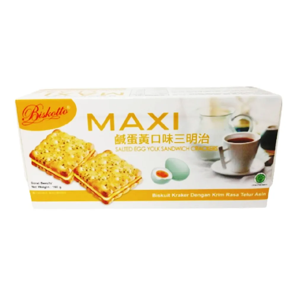 愛炫 三明治-160g±5%(檸檬口味)[大買家] 歷史價格詳細信息