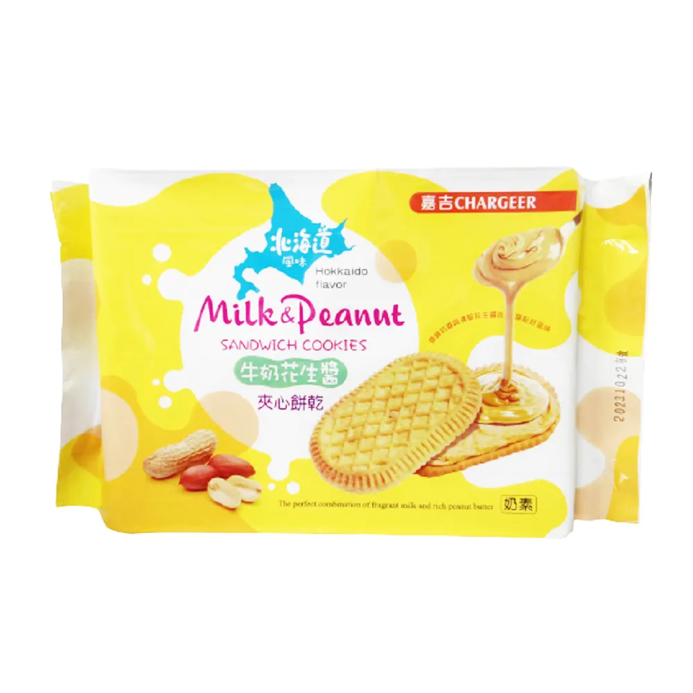 吉風插電風扇迷你小電風扇桌面學生辦公室宿舍臺夾扇床上靜音電扇 歷史價格詳細信息