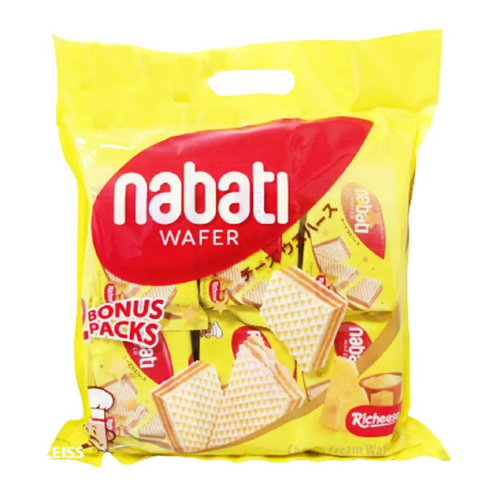 麗芝士 Nabati 起司威化餅/巧克力威化餅200g 起司口味的威化餅乾專家 蝦皮 24h 現貨 歷史價格詳細信息