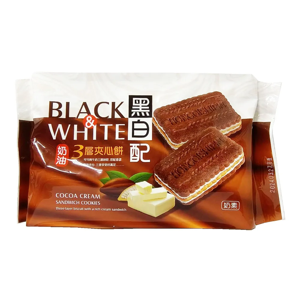 【三層】奶油風可移動抽屜式小推車 簡約置物架 家用多層收納櫃 零食收納架 帶把手推車 歷史價格詳細信息