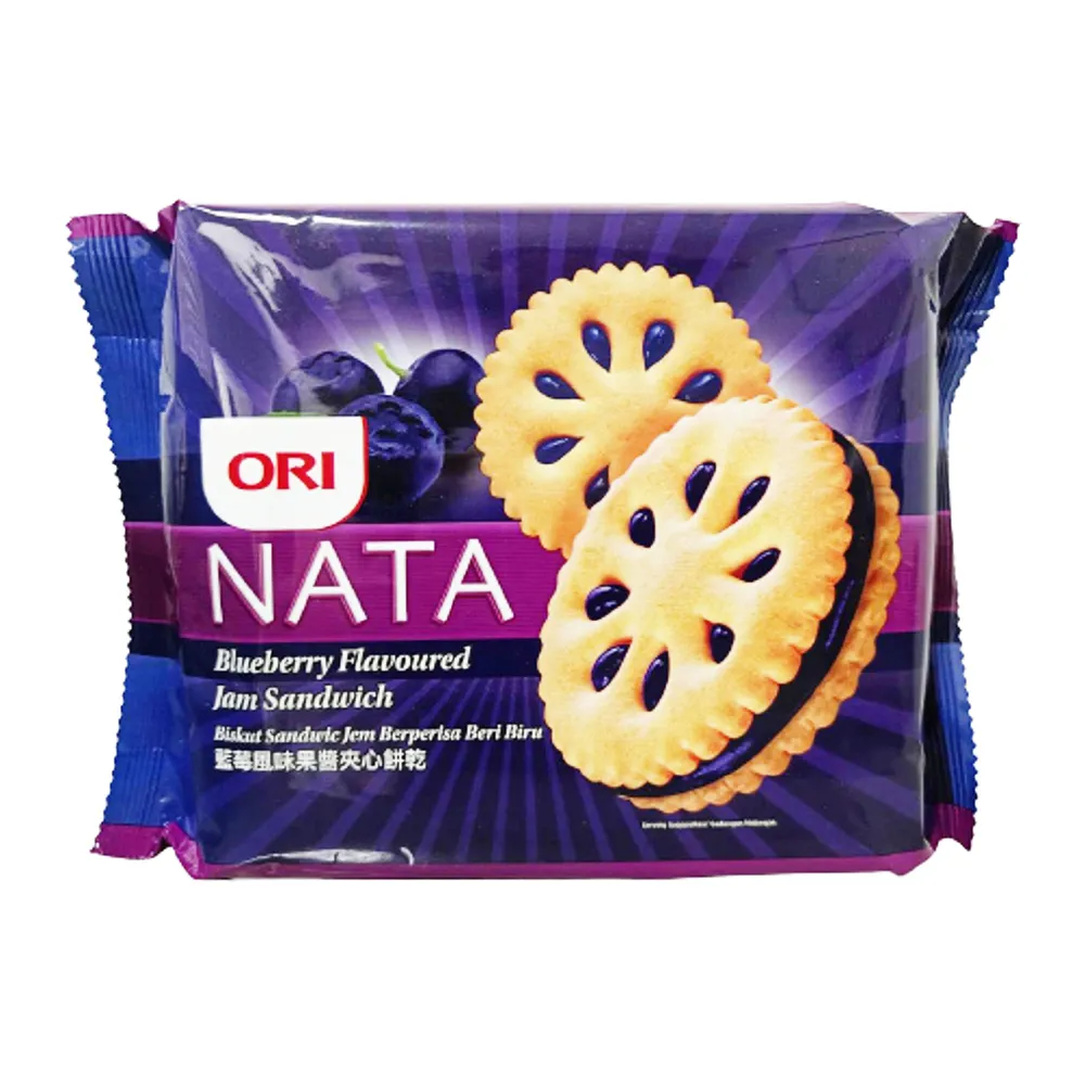 藍莓風味水果茶x10 歷史價格詳細信息