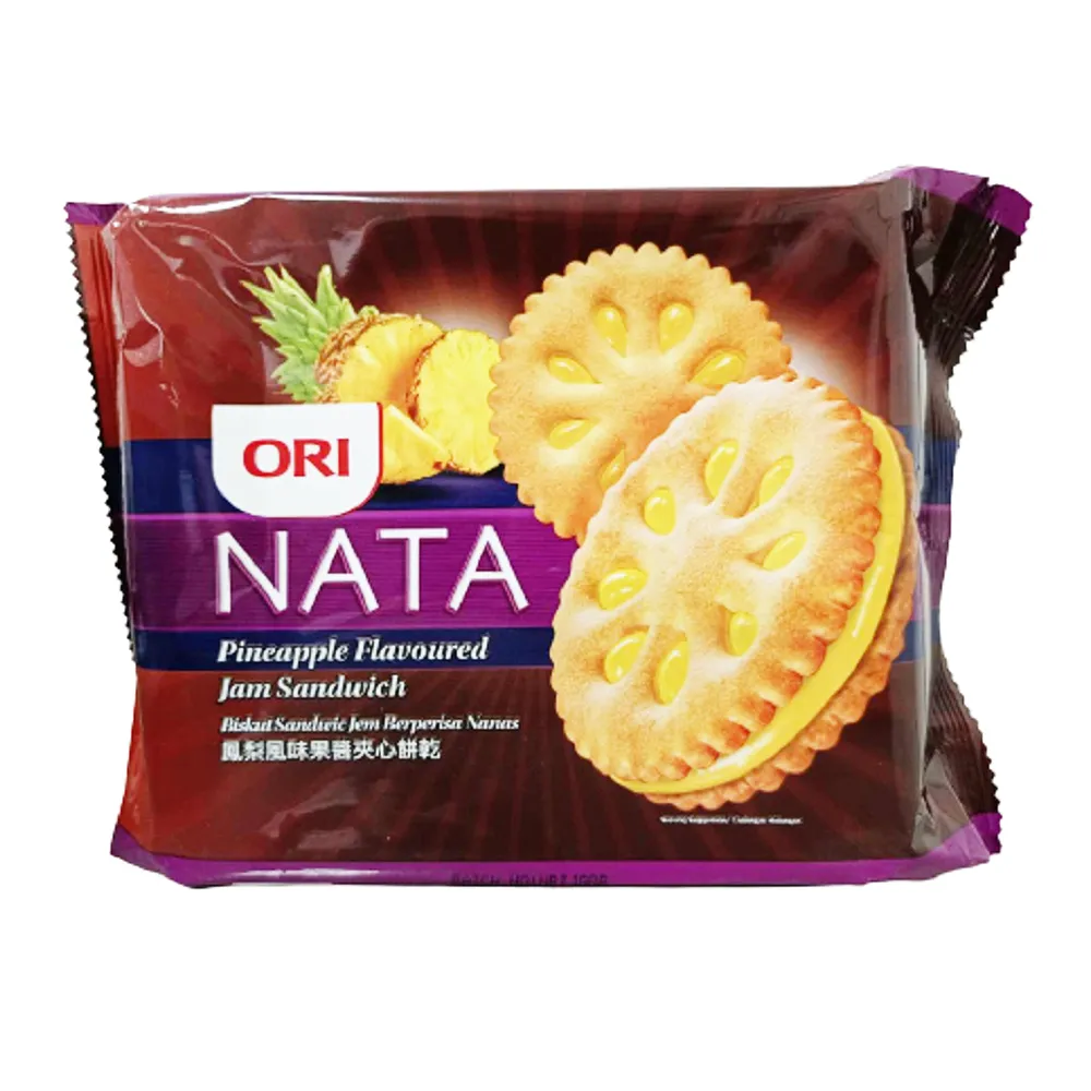 鳳梨風味糖 (45g) 歷史價格詳細信息