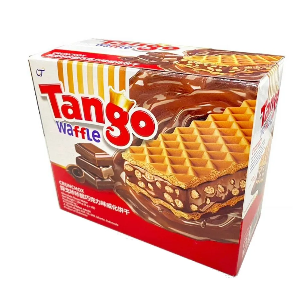 TANGO 皮革莫卡辛帆船鞋 黑 F5 女鞋 歷史價格詳細信息