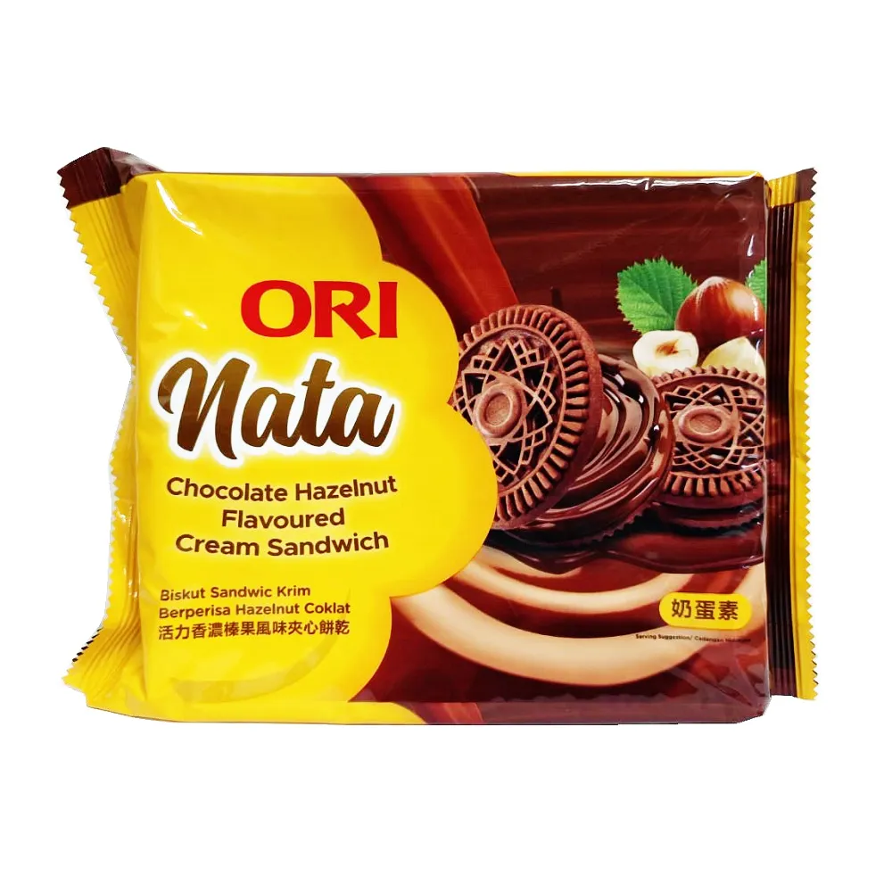 活力 香濃榛果風味夾心餅乾 120g 歷史價格詳細信息