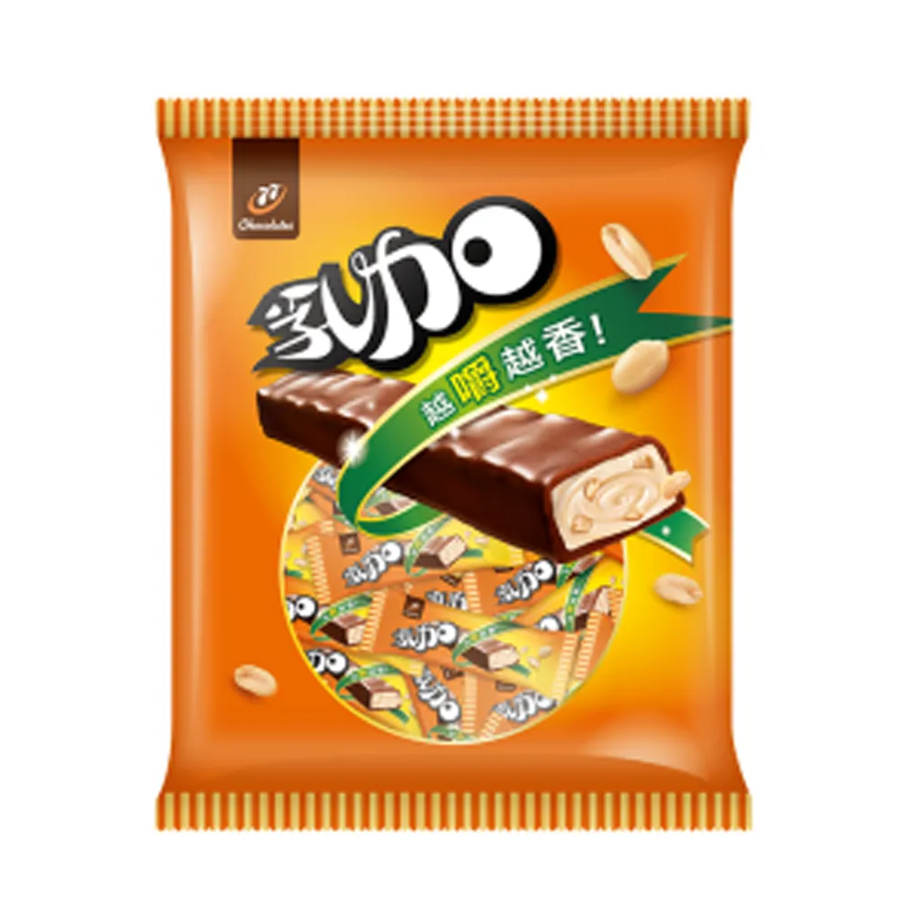 77 乳加巧克力 8入 蝦皮直送 現貨 歷史價格詳細信息