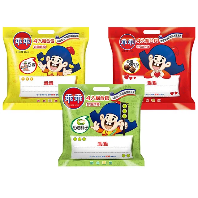 巧克力乖乖 10入 100公克 兩種口味 五香/巧克力 團購零食 下午茶 嘴甜甜 蝦皮超市 現貨 廠商直送 歷史價格詳細信息