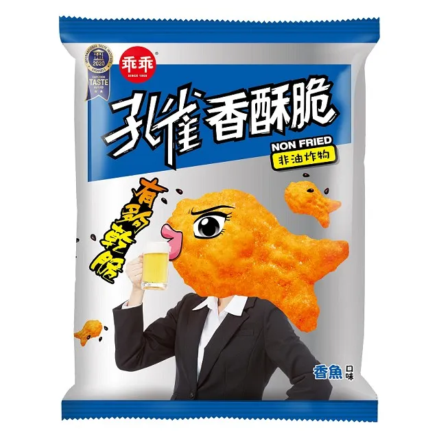 香魚飼料 0號.1號.2號.3號.4號 (每包1公斤) 歷史價格詳細信息