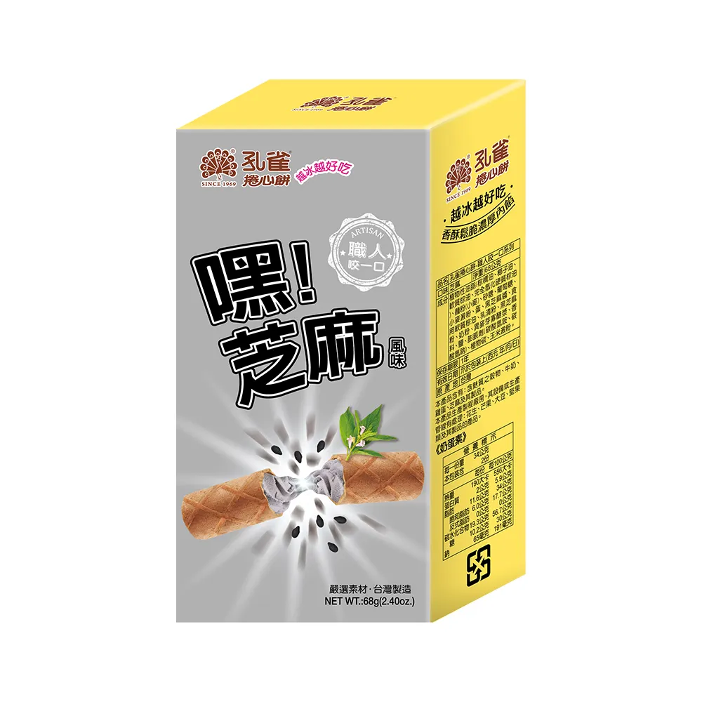 孔雀 捲心餅-雞蛋布丁[大買家] 歷史價格詳細信息