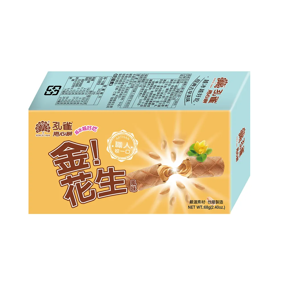 孔雀 捲心餅-雞蛋布丁[大買家] 歷史價格詳細信息