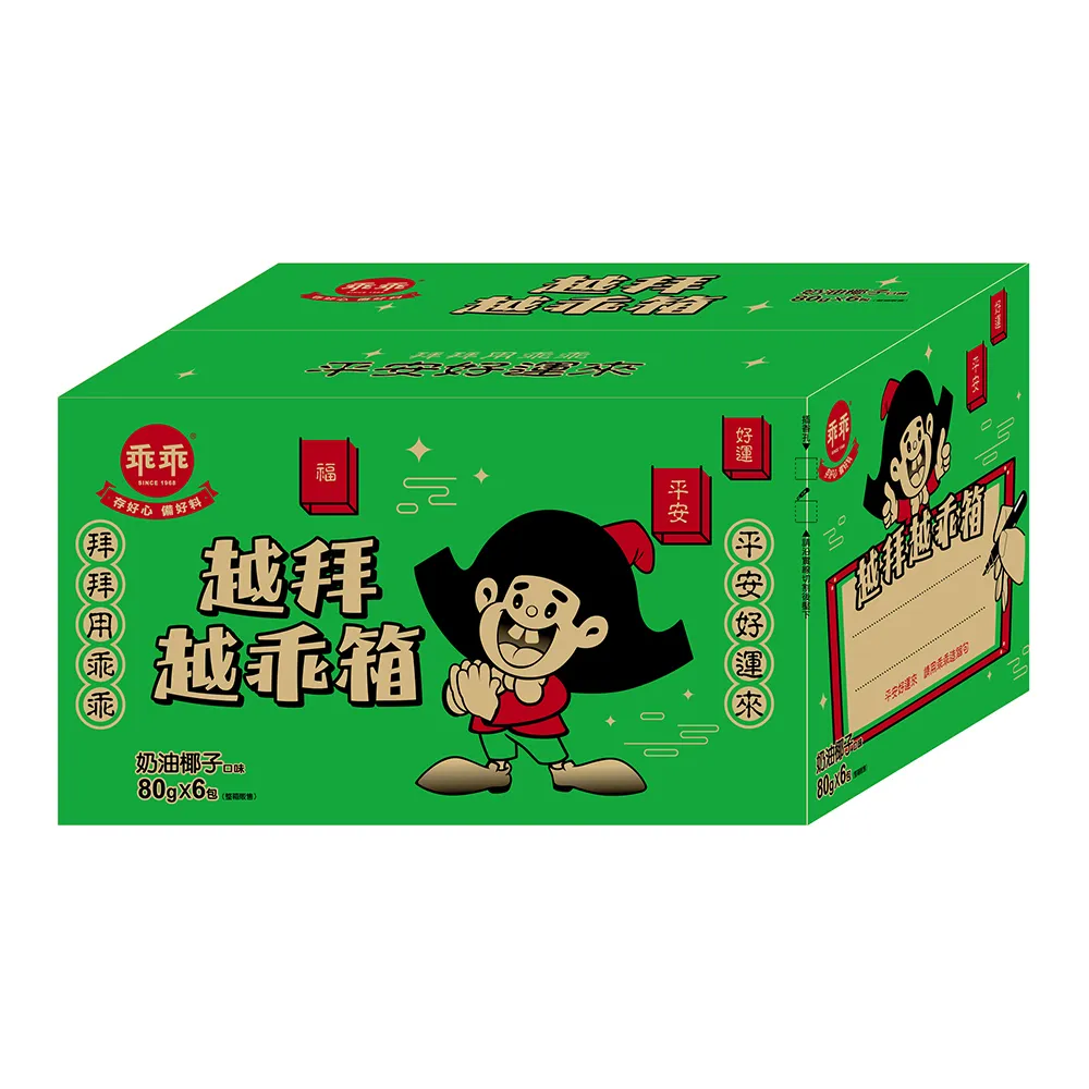 【乖乖】乖乖-奶油椰子口味-4入組盒包(52g*4包/袋)[6袋/箱] 歷史價格詳細信息