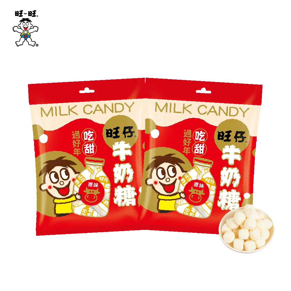 旺旺 旺仔牛奶保久乳245ml(24罐/箱) 90%含乳量 早餐必備飲品  現貨 蝦皮直送 歷史價格詳細信息