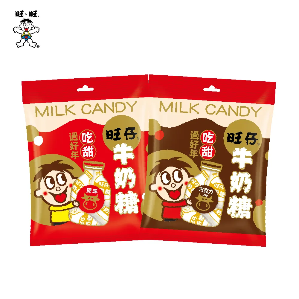 旺旺 旺仔牛奶保久乳245ml(24罐/箱) 90%含乳量 早餐必備飲品  現貨 蝦皮直送 歷史價格詳細信息